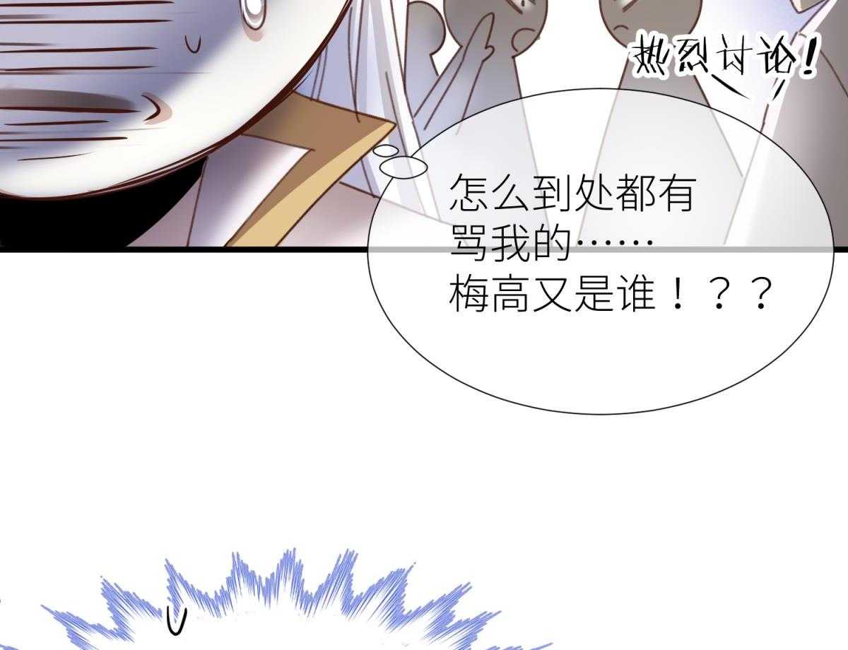 第3话_372