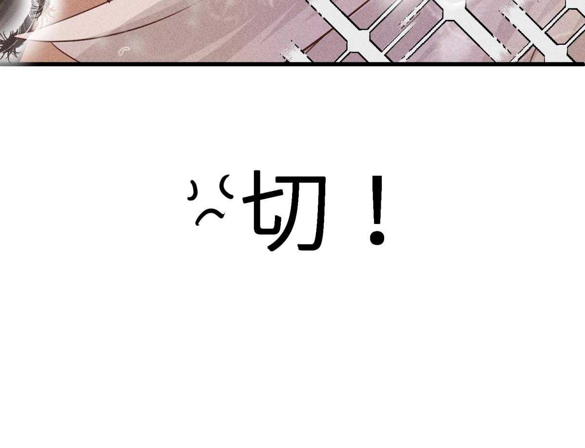 第3话_376