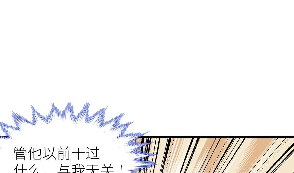 第3话_377