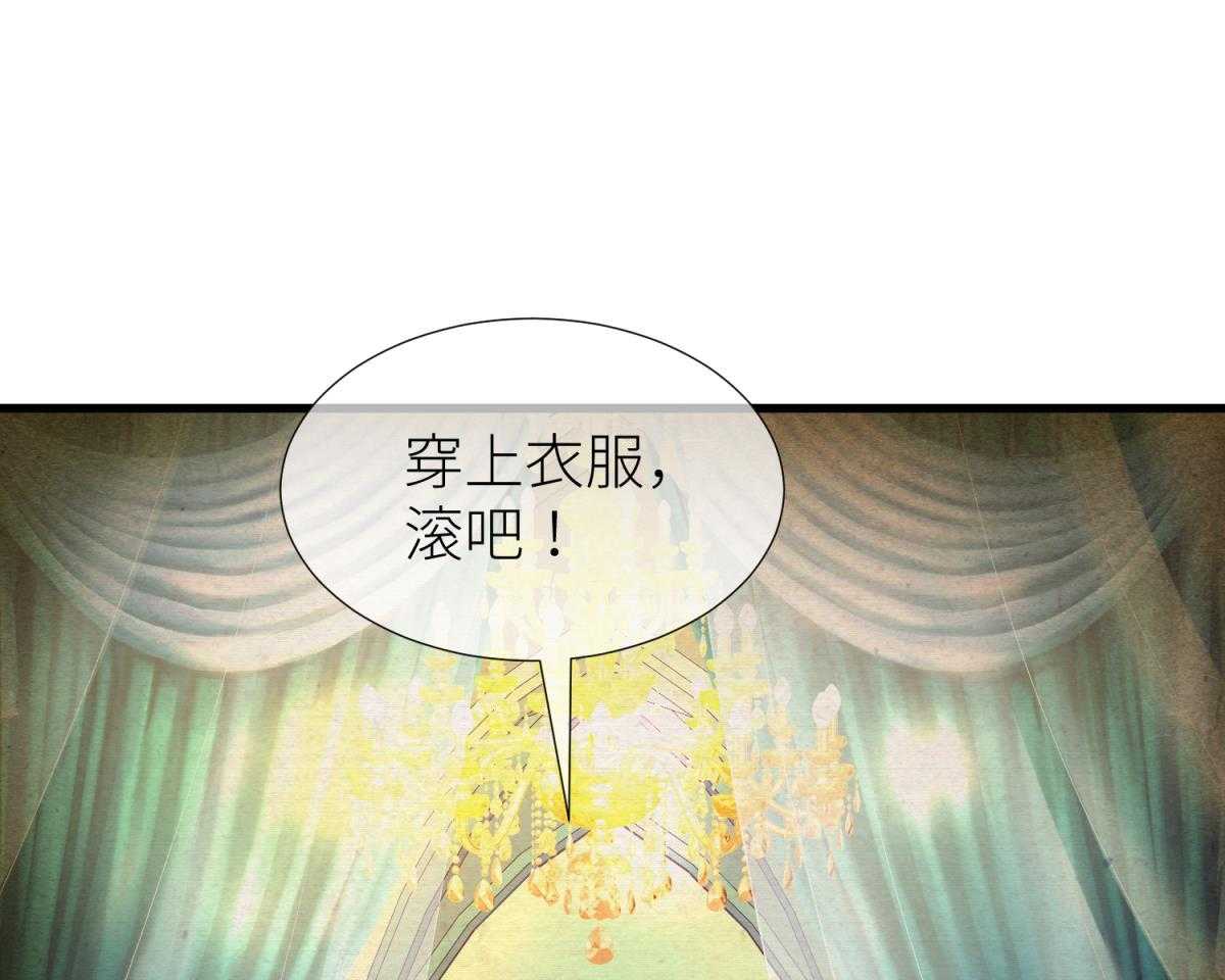 第3话_38
