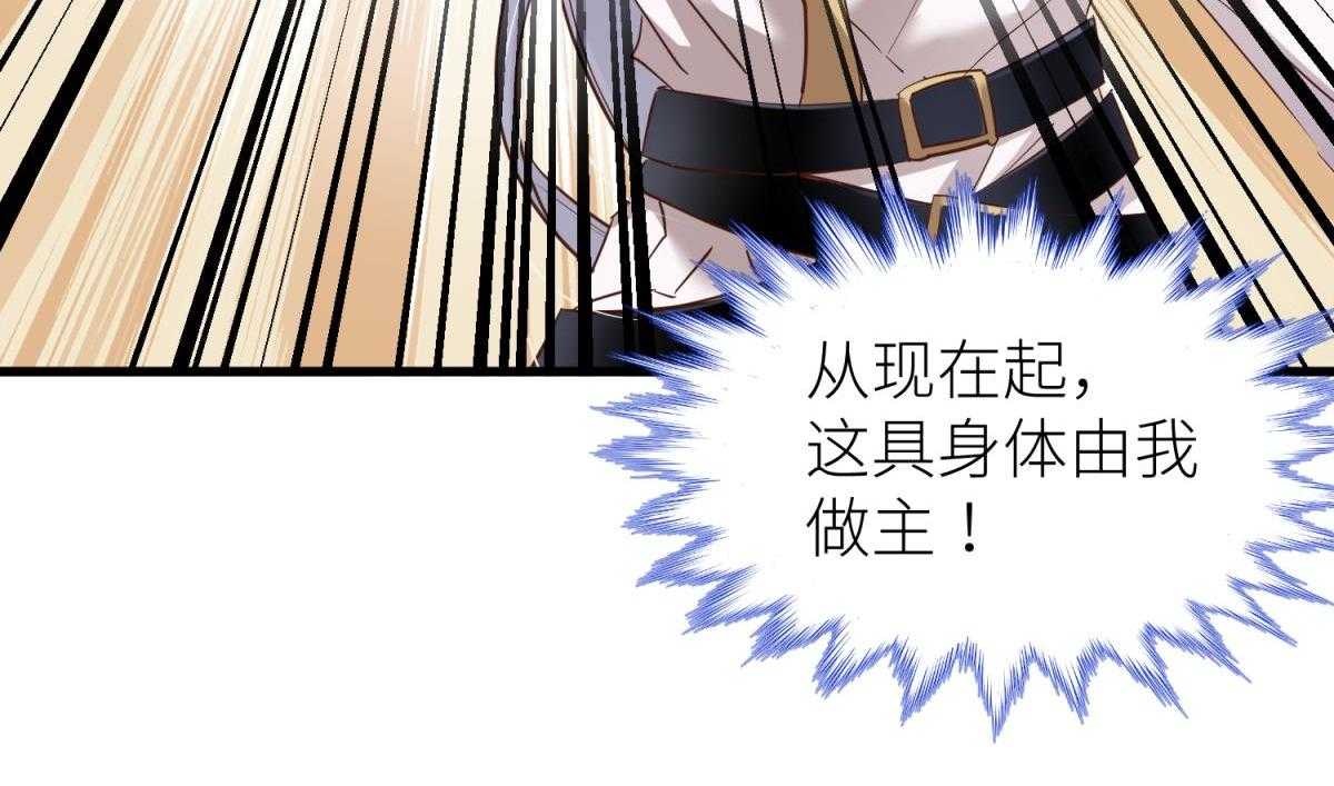 第3话_380