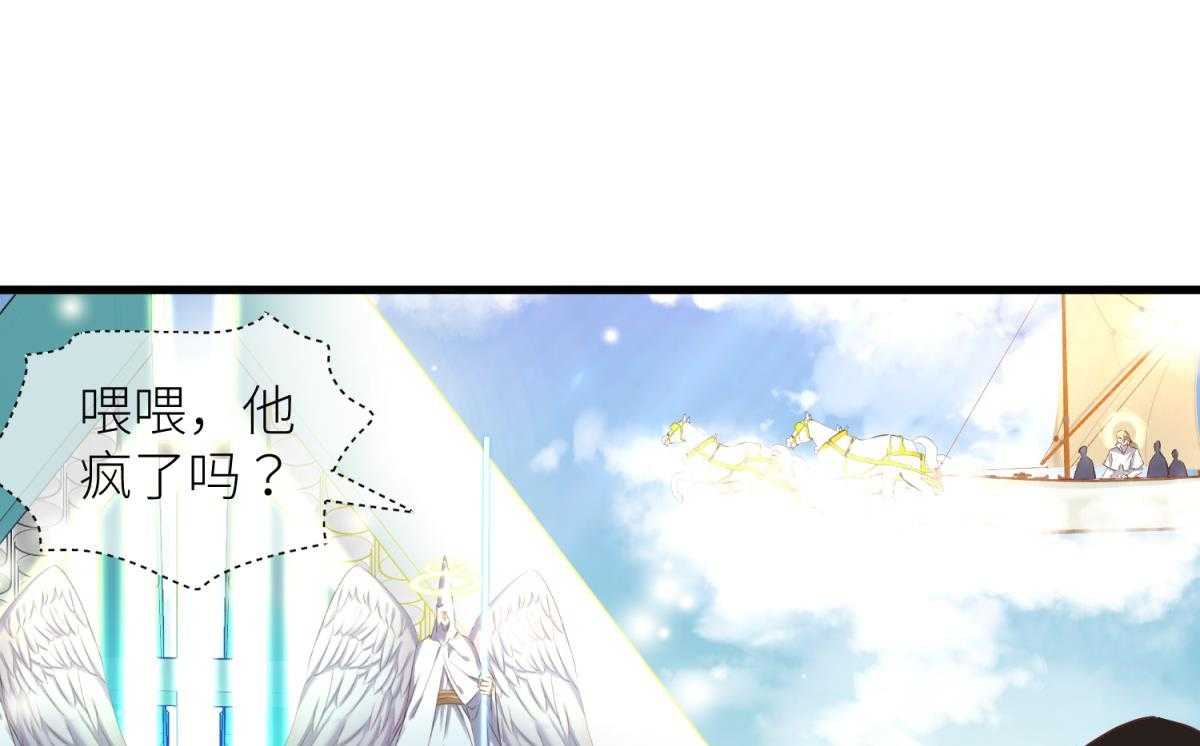 第3话_383