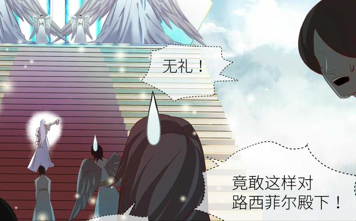 第3话_384