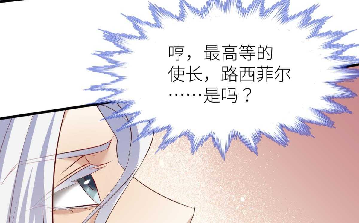 第3话_387