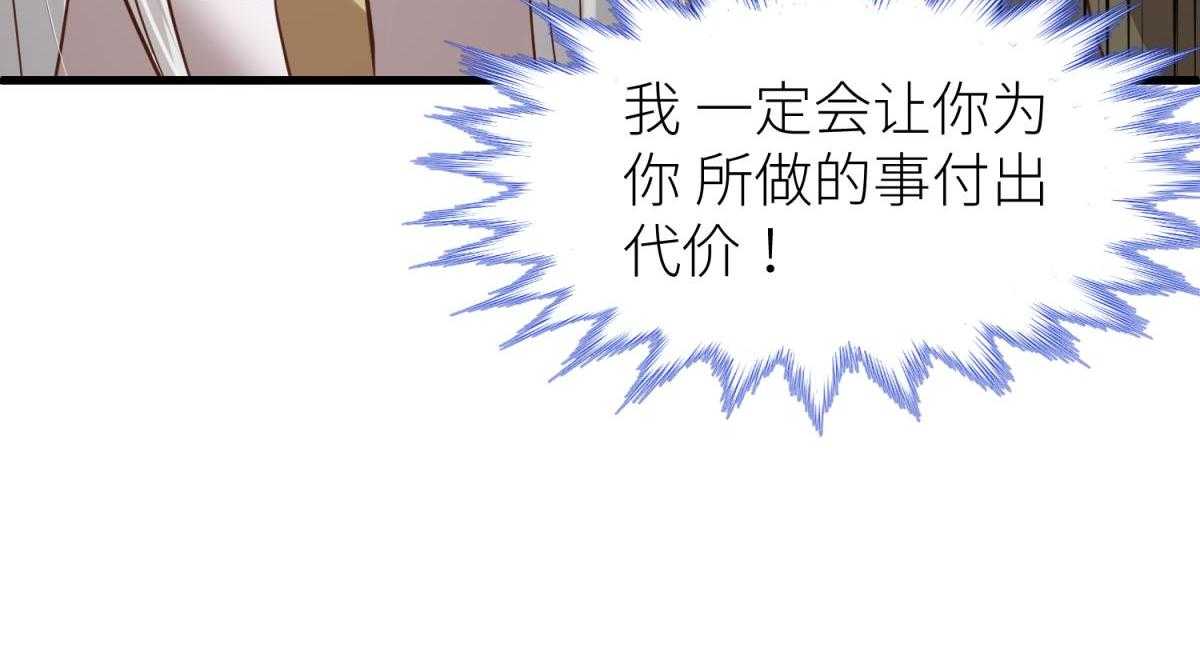 第3话_397