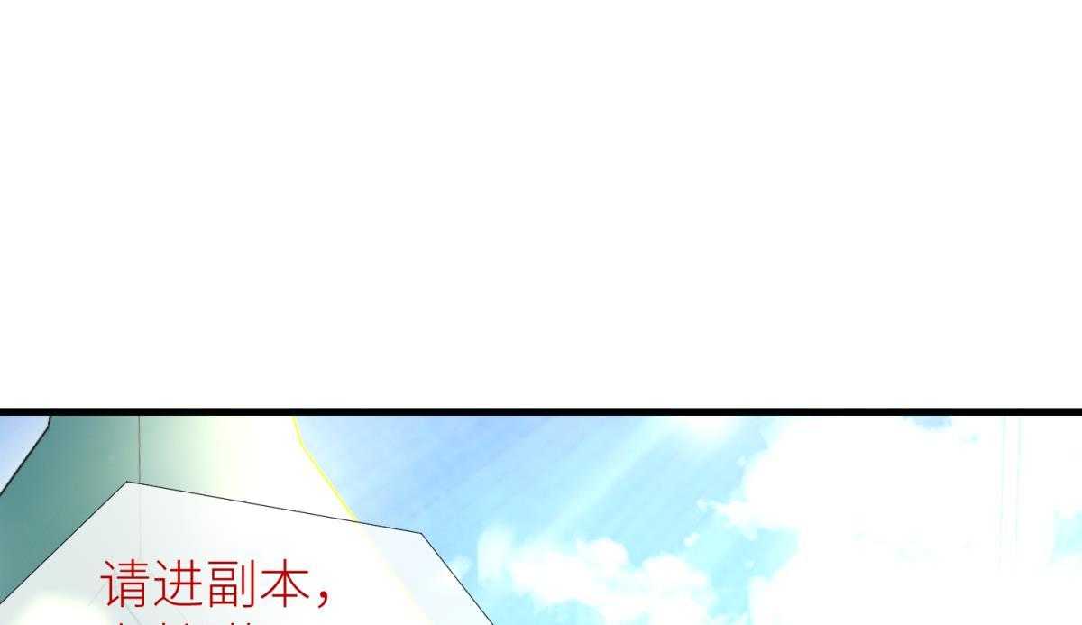 第3话_398