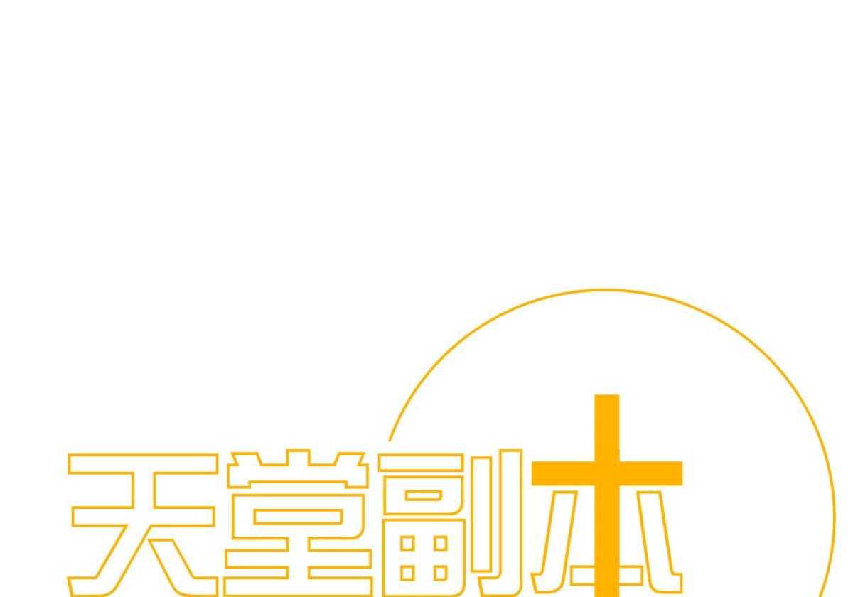 第4话_40