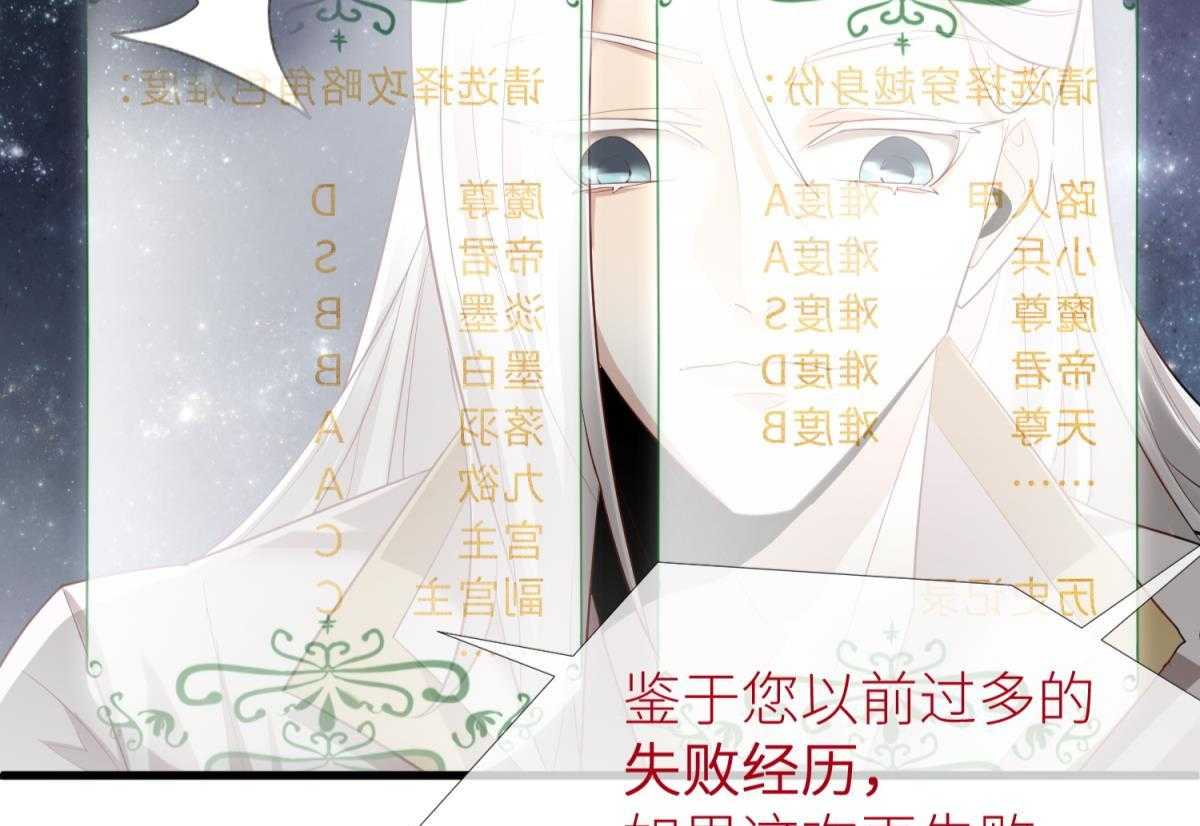 第4话_410