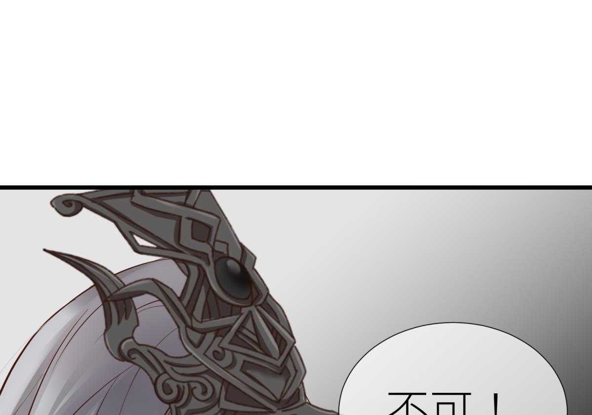 第4话_4100