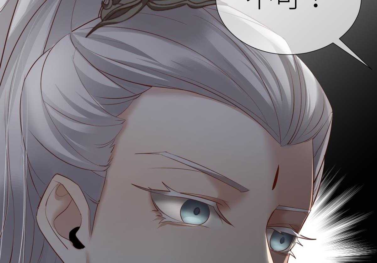 第4话_4101