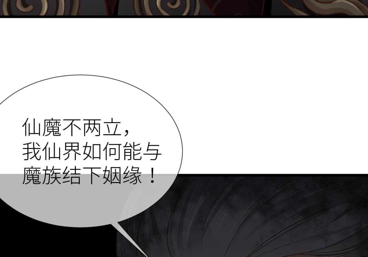 第4话_4103