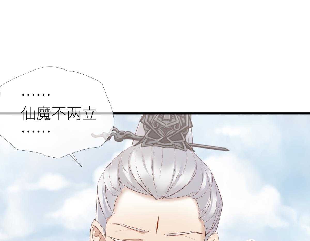 第4话_4106