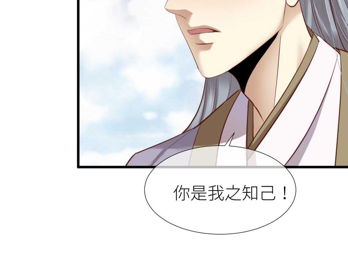 第4话_4109