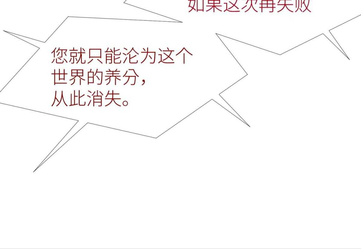 第4话_411