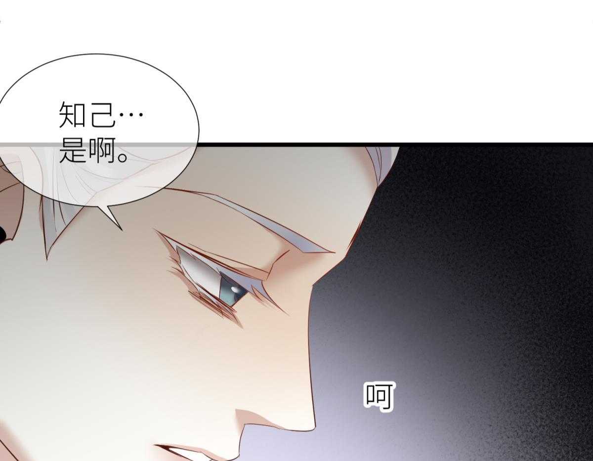 第4话_4110