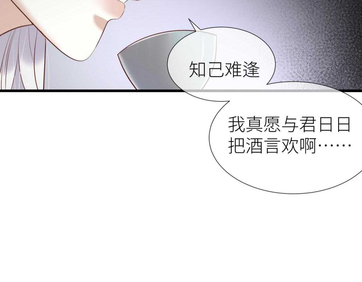 第4话_4111