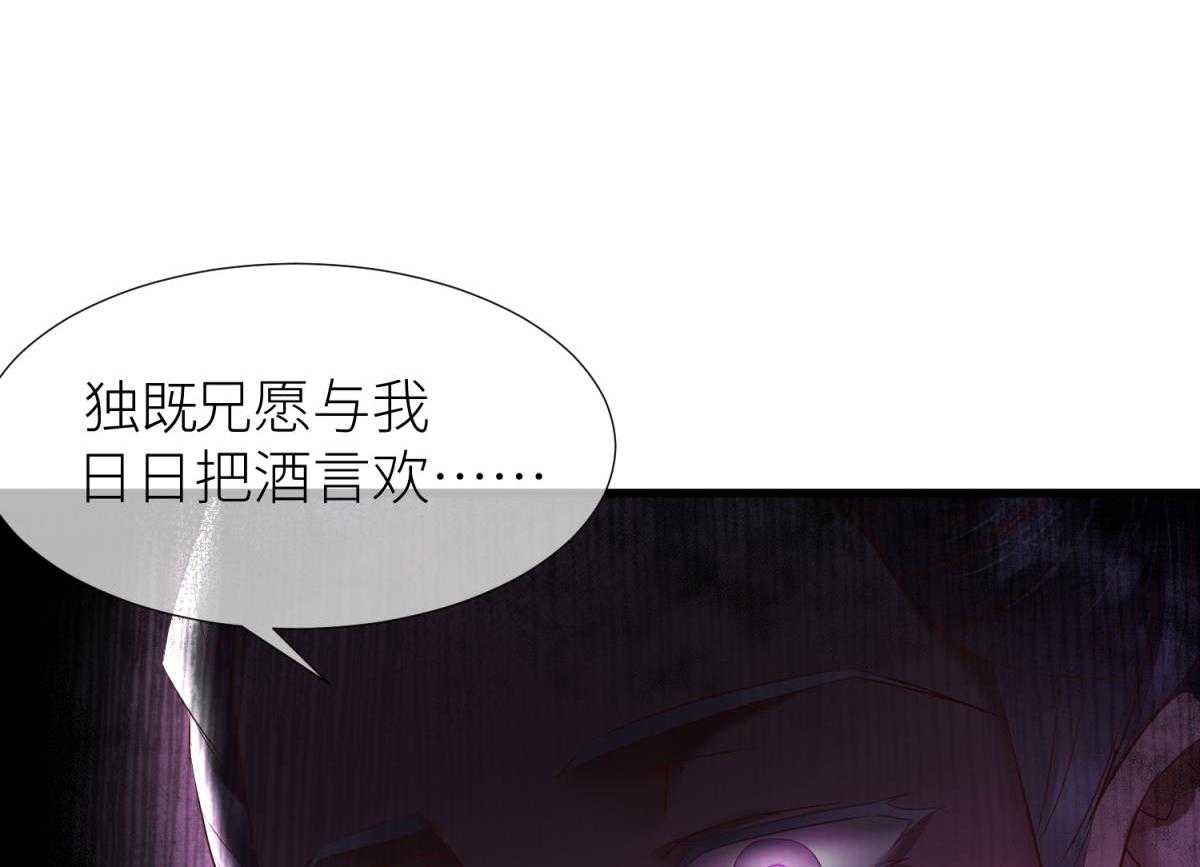 第4话_4115