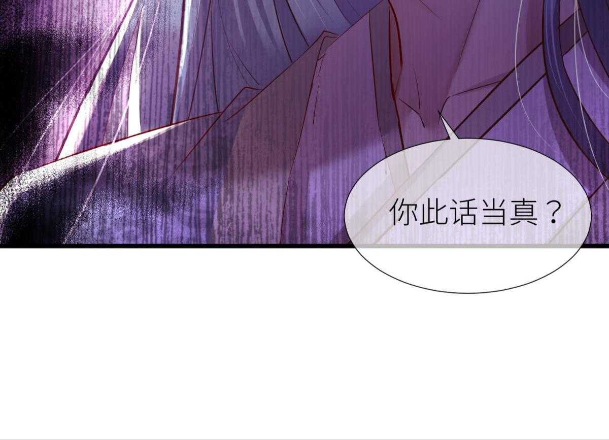 第4话_4117