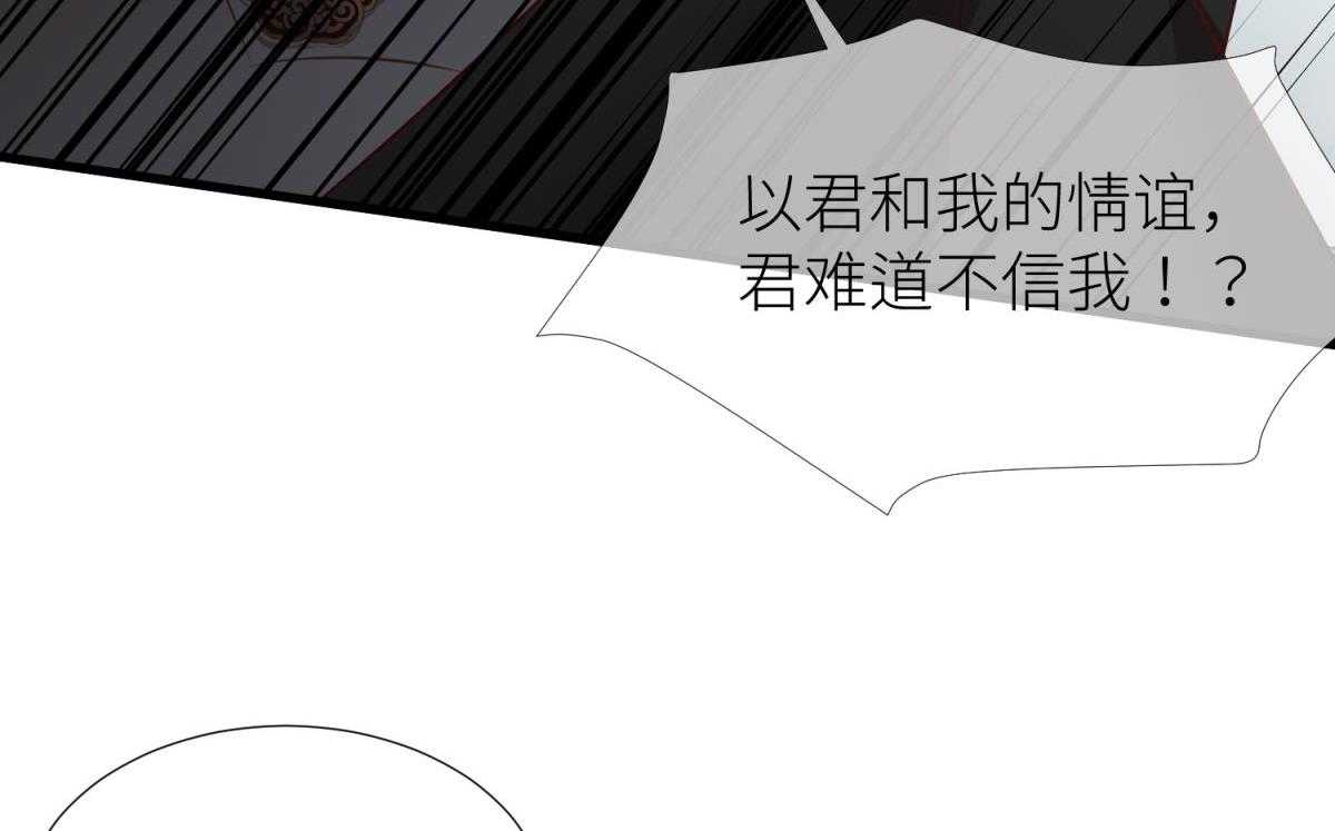 第4话_4121