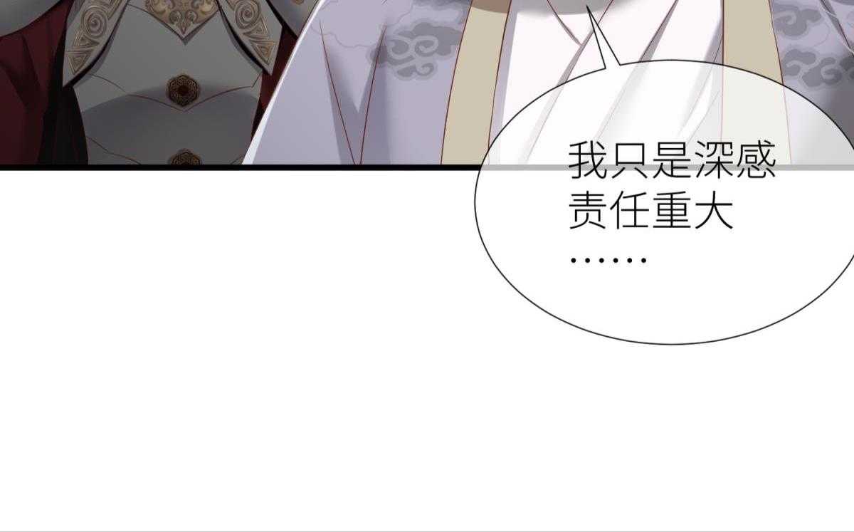 第4话_4123