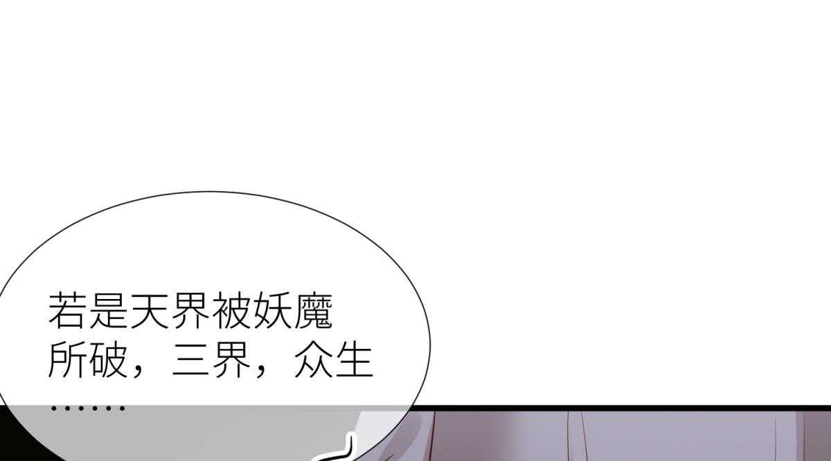 第4话_4124