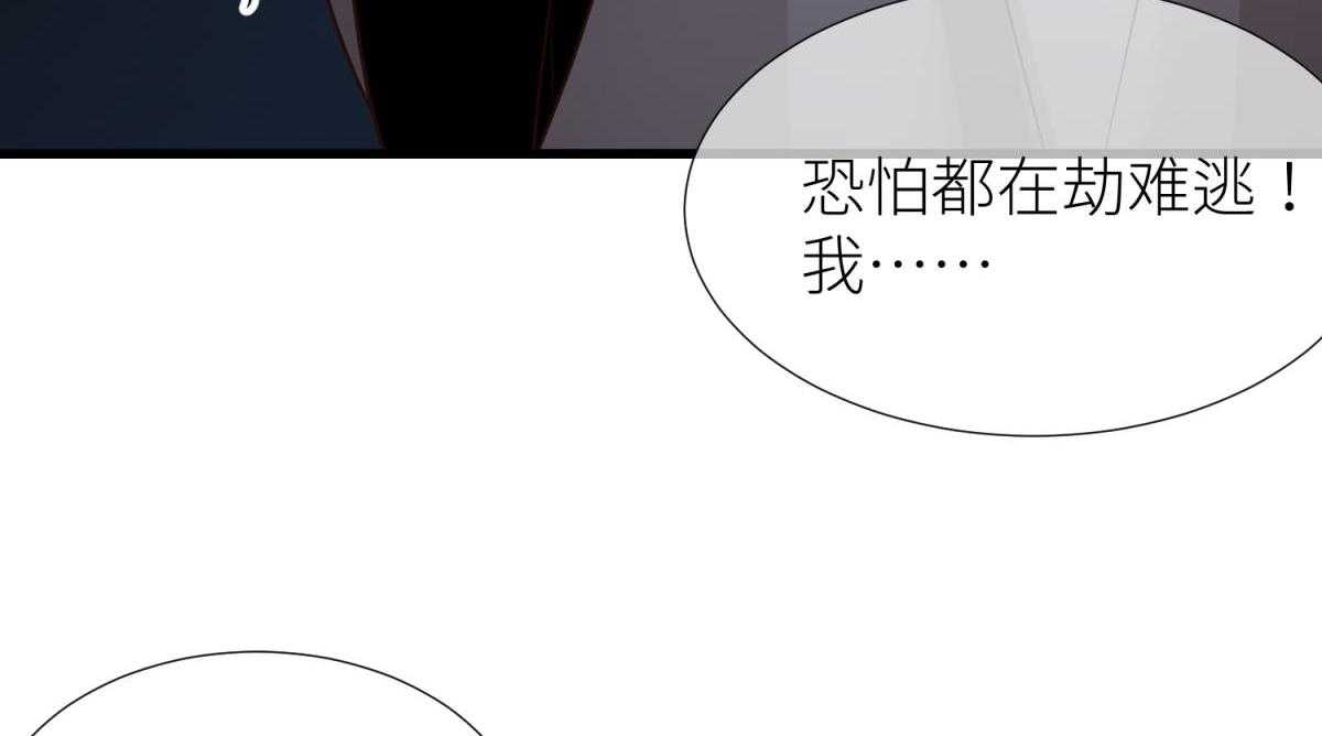 第4话_4126