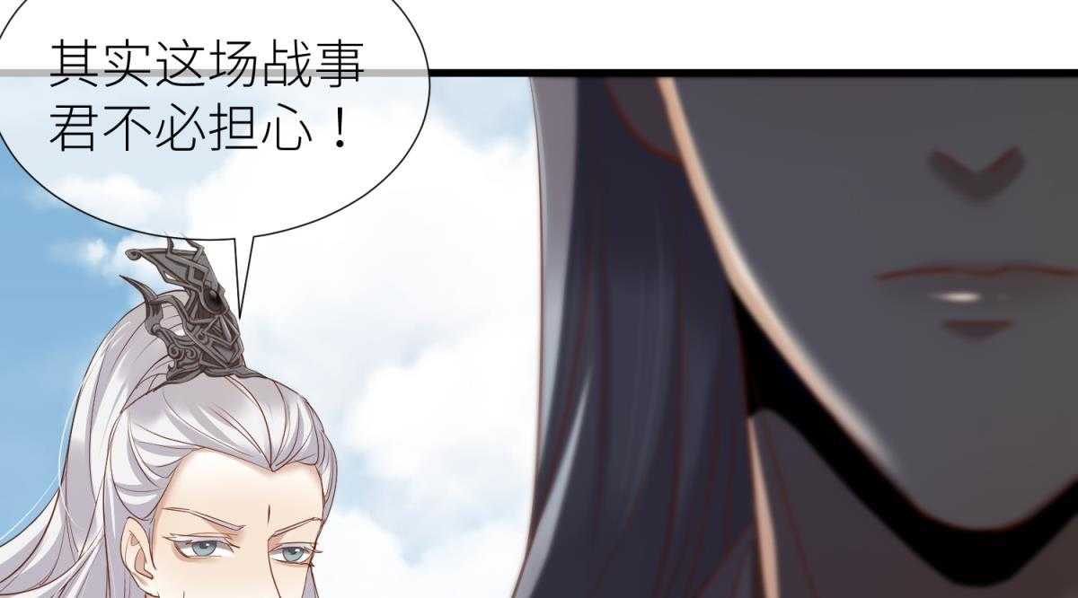 第4话_4127