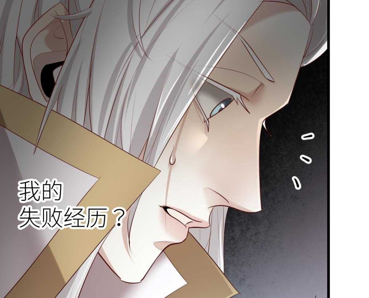 第4话_413