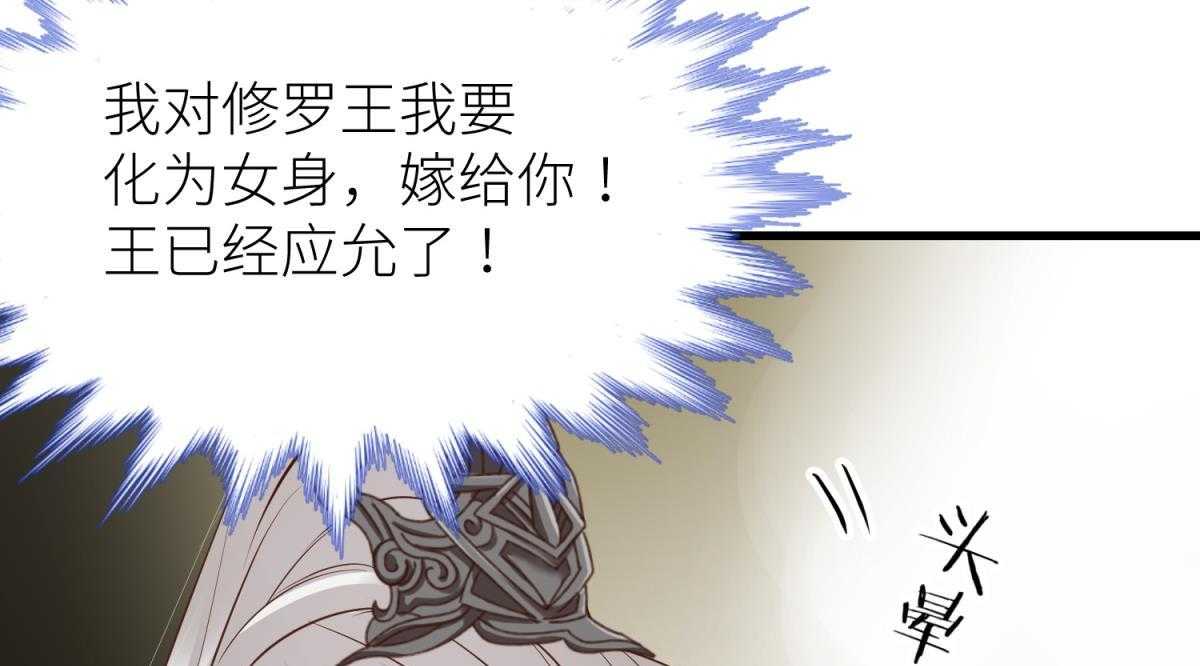 第4话_4130