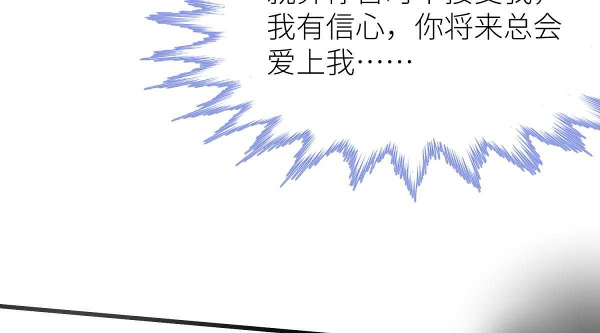 第4话_4133
