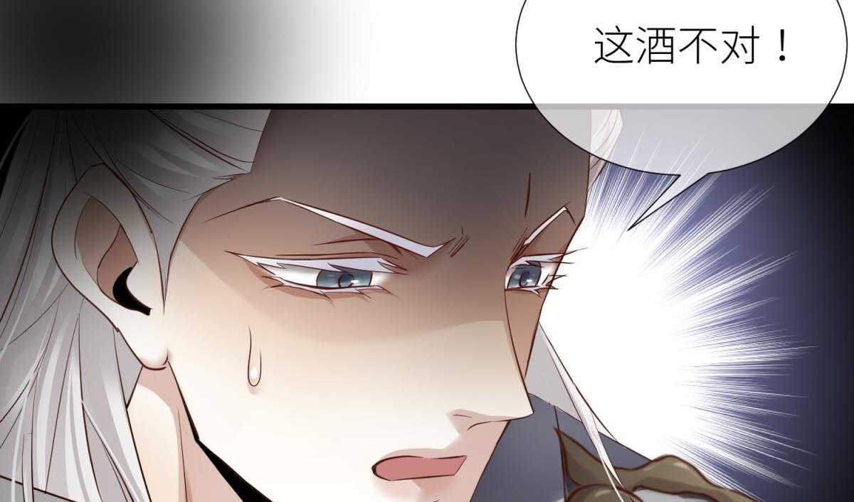 第4话_4138