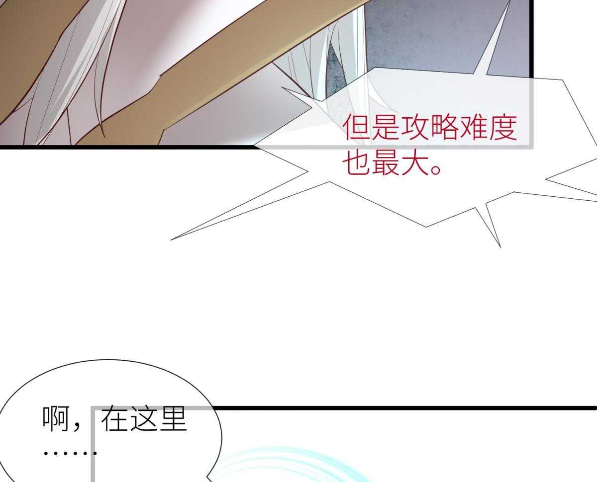第4话_414