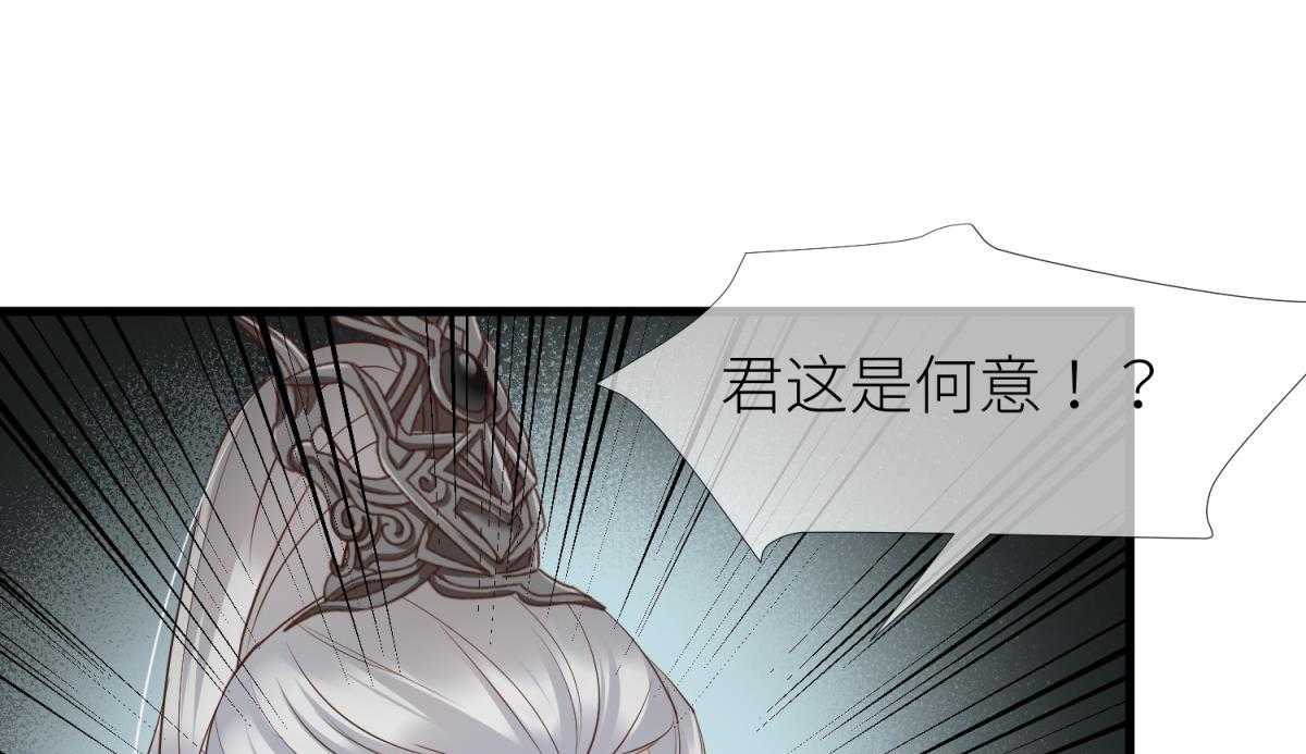 第4话_4142