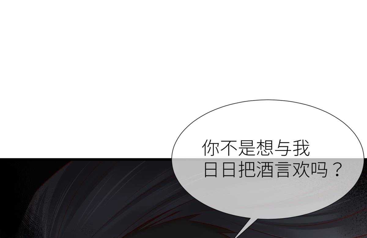 第4话_4148