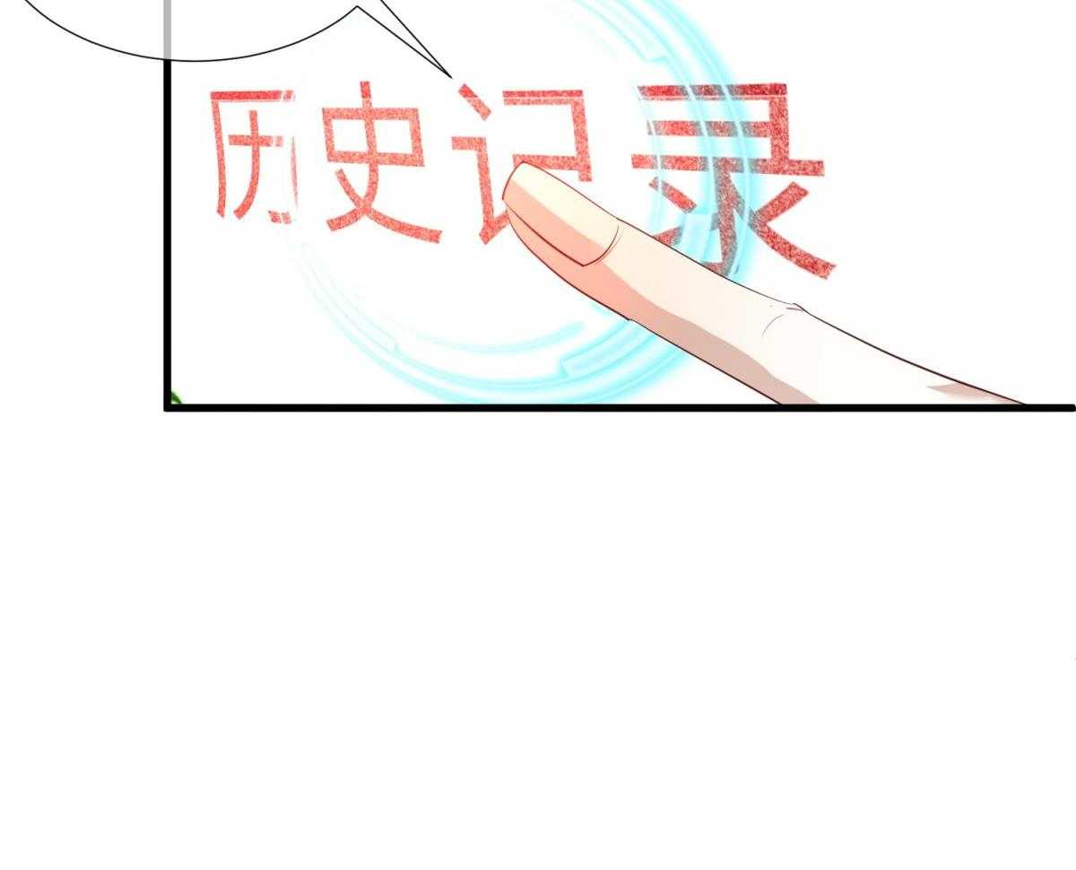 第4话_415