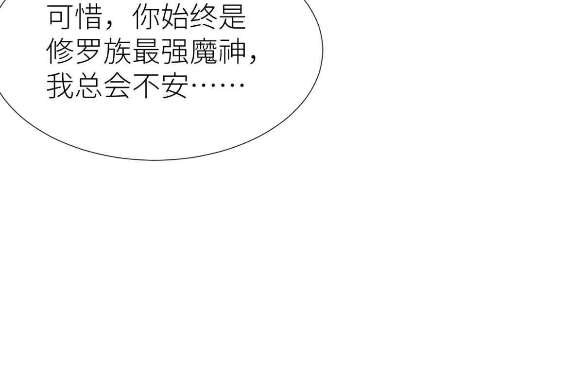 第4话_4152