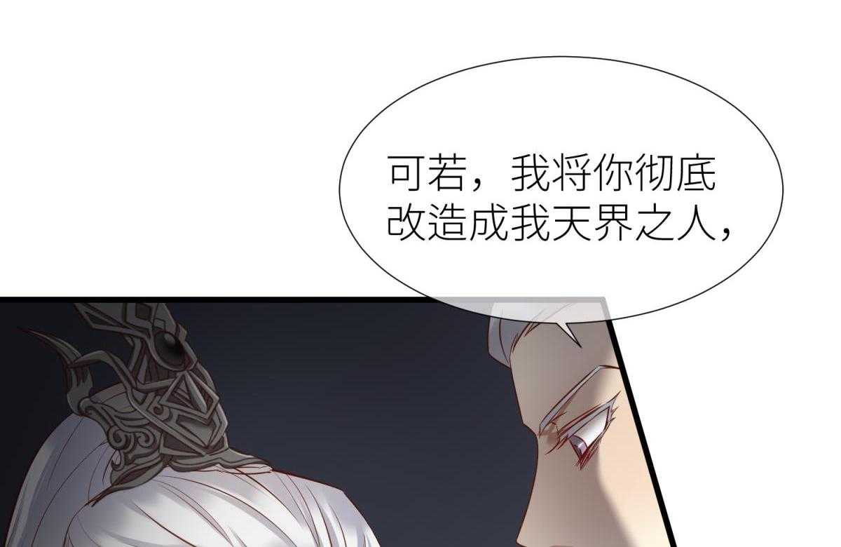 第4话_4153