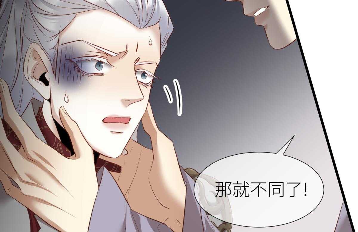 第4话_4154
