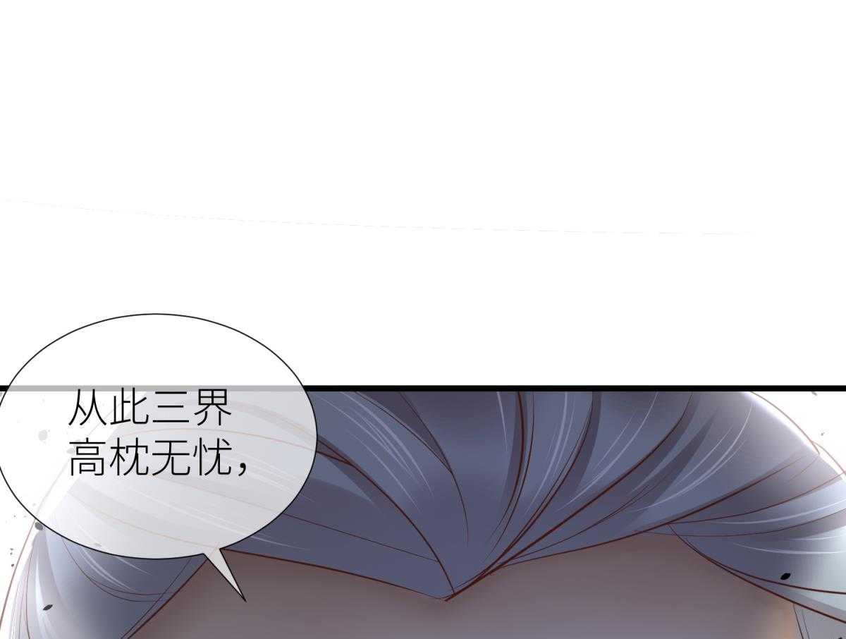 第4话_4156