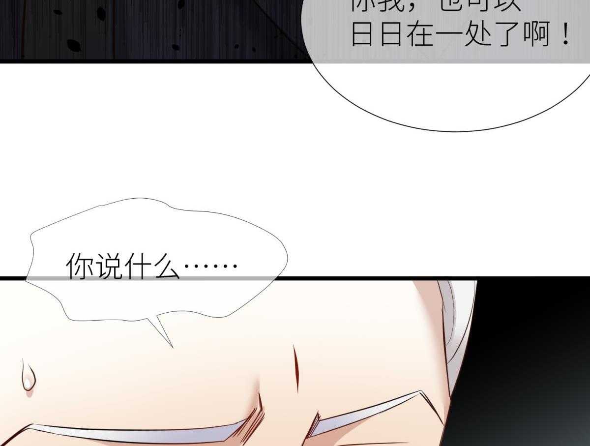第4话_4159