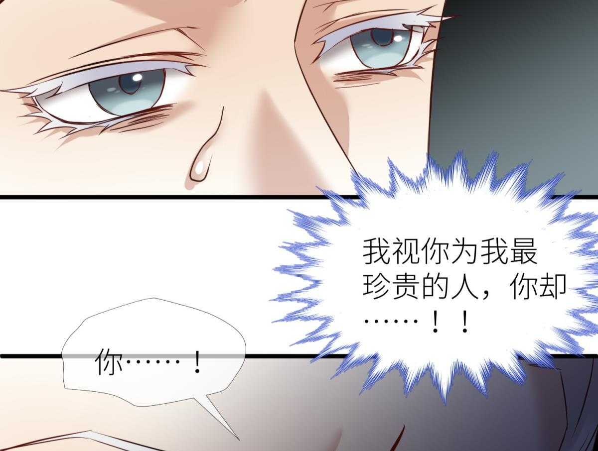 第4话_4160
