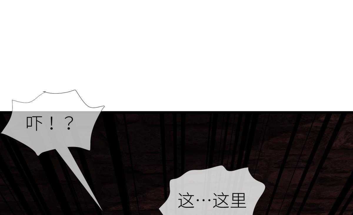 第4话_4172