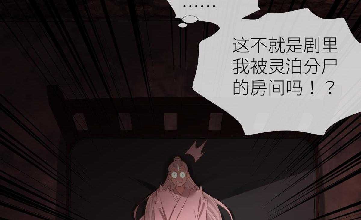 第4话_4173