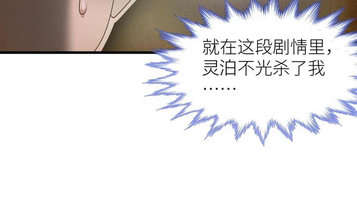 第4话_4177