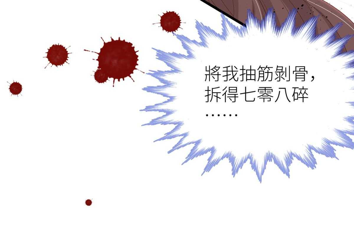 第4话_4182