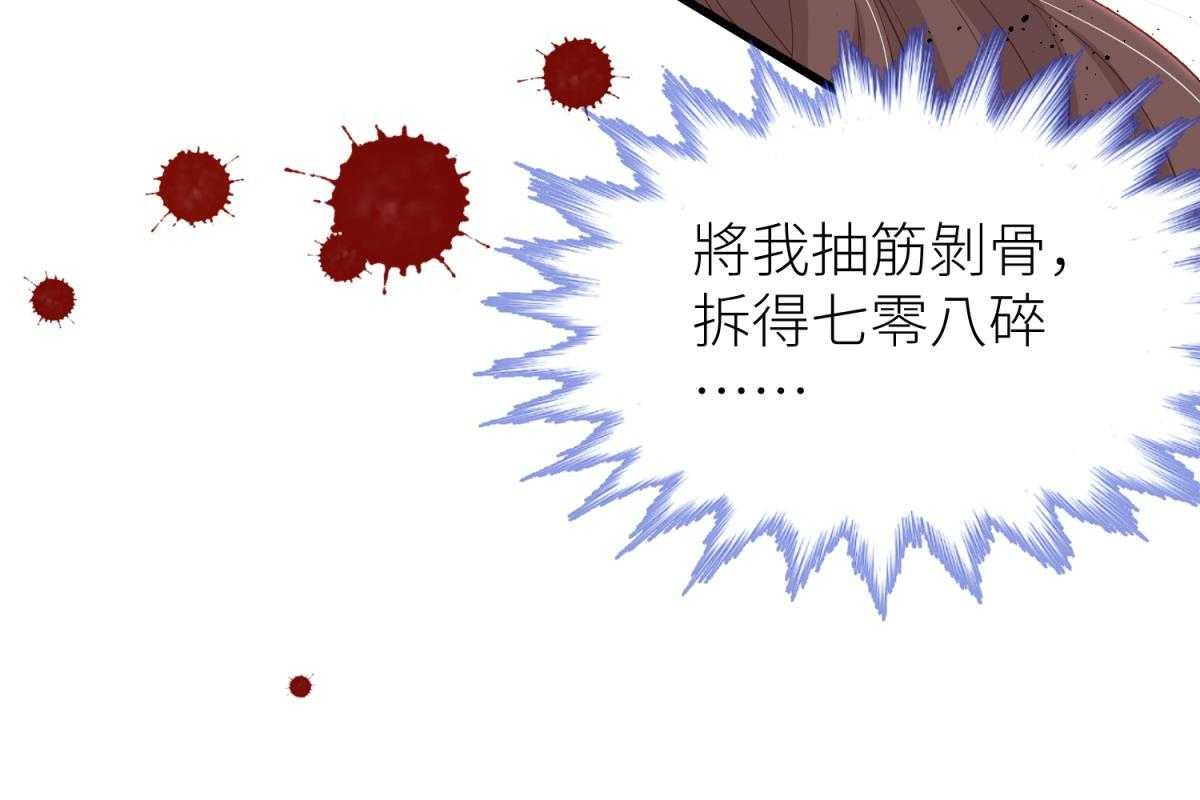 第4话_4190