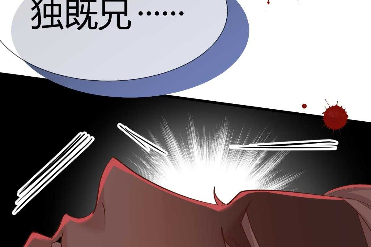 第4话_4192