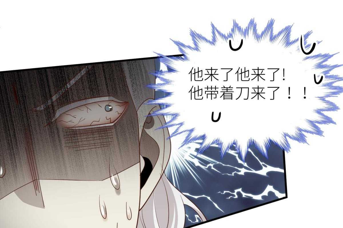 第4话_4196