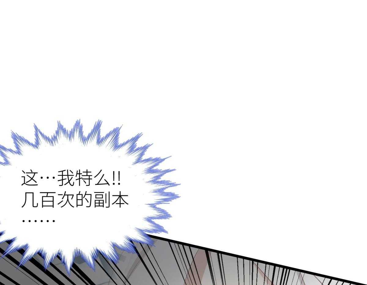 第4话_420