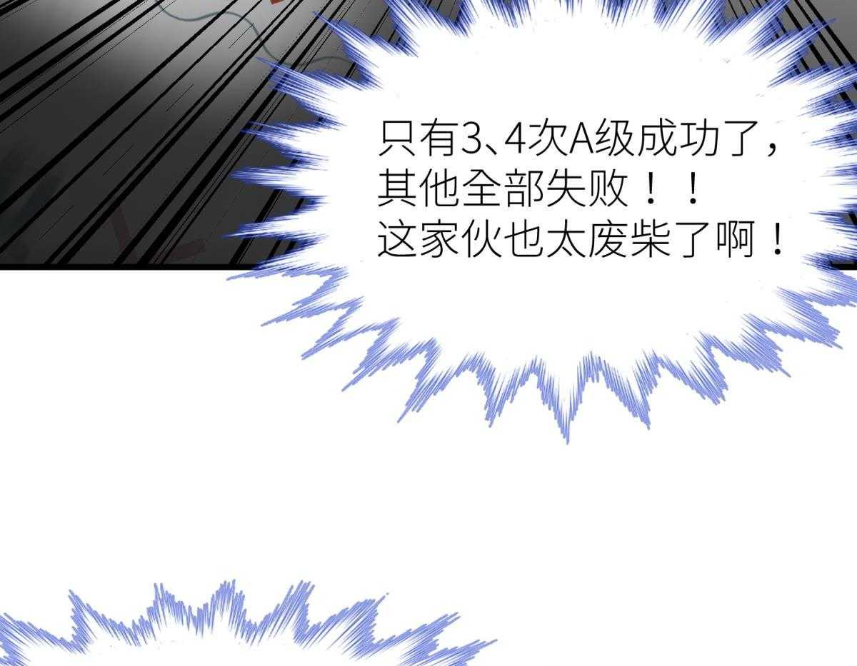 第4话_422